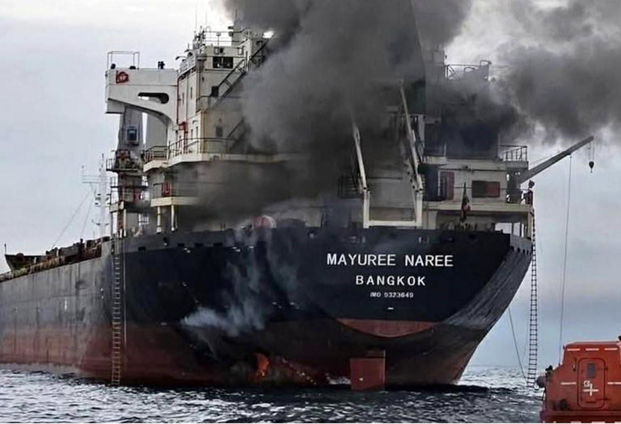 Tankowiec Mayuree Naree zaatakowany 12 marca. Źródło: Obserwator Logistyczny 